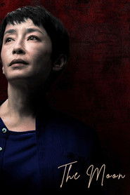 The Moon (2023)