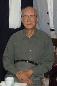 Photo de Shuntaro Hida Himself - Hiroshima Survivor 