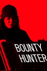 Bounty Hunter 2022