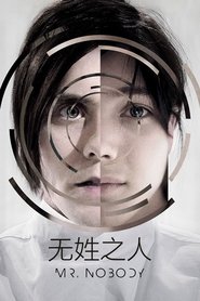 无姓之人 (2009)