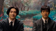 人間標本