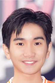 Tiheethawat Kantasri