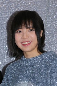 Chung Suet-Ying photo 4