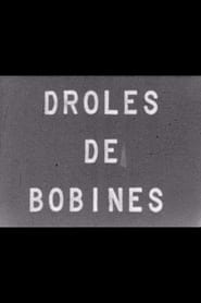 Poster Drôles de bobines