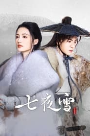 Snowy Night Timeless Love Season 1 Episode 9 Snowy Night Timeless Love Season 1 Episode 9