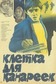 Poster A Canary Cage 1983
