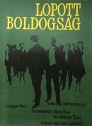 Poster Stolen Happiness 1962