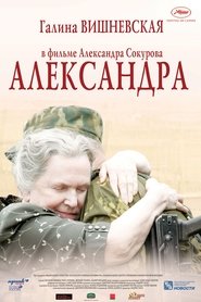 Film streaming | Voir Alexandra en streaming | HD-serie