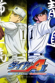 Ace of the Diamond Act II -Second Season- 7