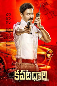 Kapatadhaari (2021) DVDScr Telugu Full Movie