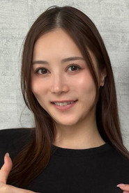 Miu Shiramine