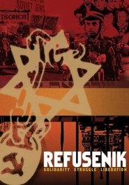 Poster Refusenik 2008