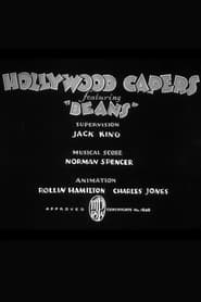 Hollywood Capers постер