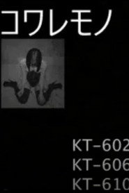 KT trilogy