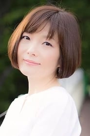 Haruhi Nanao is Midori Yoshinaga (voice)