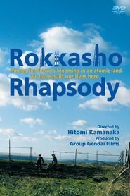 Poster Rokkasho Rhapsody 2006