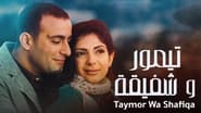 Taimour & Shafi'aa en streaming