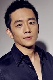 Chen Chao-jung is Guo Lun