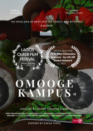 Omooge Campus