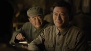 Episode 32