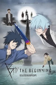 B: The Beginning poster