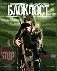 Checkpoint Películas en Streaming Gratis Checkpoint Ver Descargar Películas en Streaming Gratis en Español