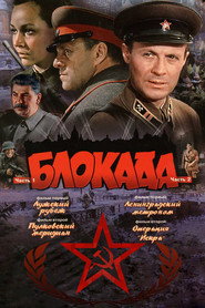 The Siege of Leningrad collection poster
