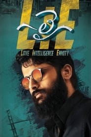Poster లై