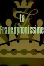 Le Francophonissime (1969)