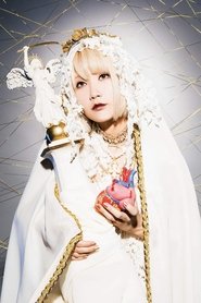 LIVE 2019 侵攻アップグレード at 新木場STUDIO COAST