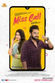 Miss Call (2021) Cliver HD - Legal - ver Online & Descargar