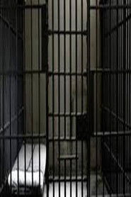 سجن بوربعطاش