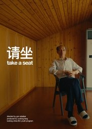 Take a seat (2025)