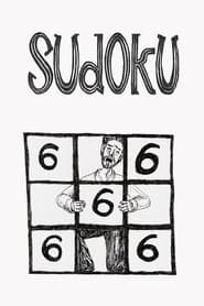 Sudoku (2021)