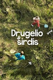 Drugelio širdis 2022 Бесплатан неограничен приступ