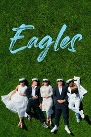 Eagles постер