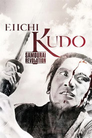 Kudo's Samurai Revolution Trilogy collection poster