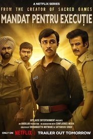 ब्लैक वॉरंट (2025)