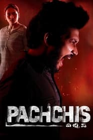 Pachchis (Tamil)