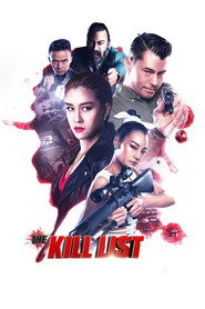 The Kill List