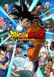 Poster Dragon Ball: Yo! Son Goku and His Friends Return!! 2008