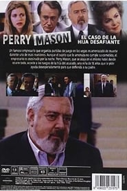 Perry Mason: The Case of the Defiant Daughter 1990 映画 吹き替え
