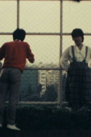 Double Suicide すとーりい