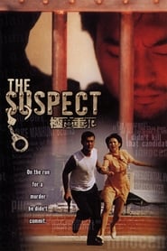 Poster The Suspect 1998