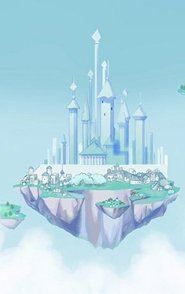 Poster Cirrus 2017