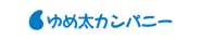 Yumeta Company