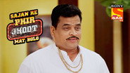 Deepak Plans to Impress Sushma