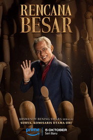 Rencana Besar постер
