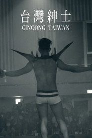 Poster for Ginoong Taiwan