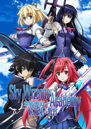 Sky Wizards Academy poster